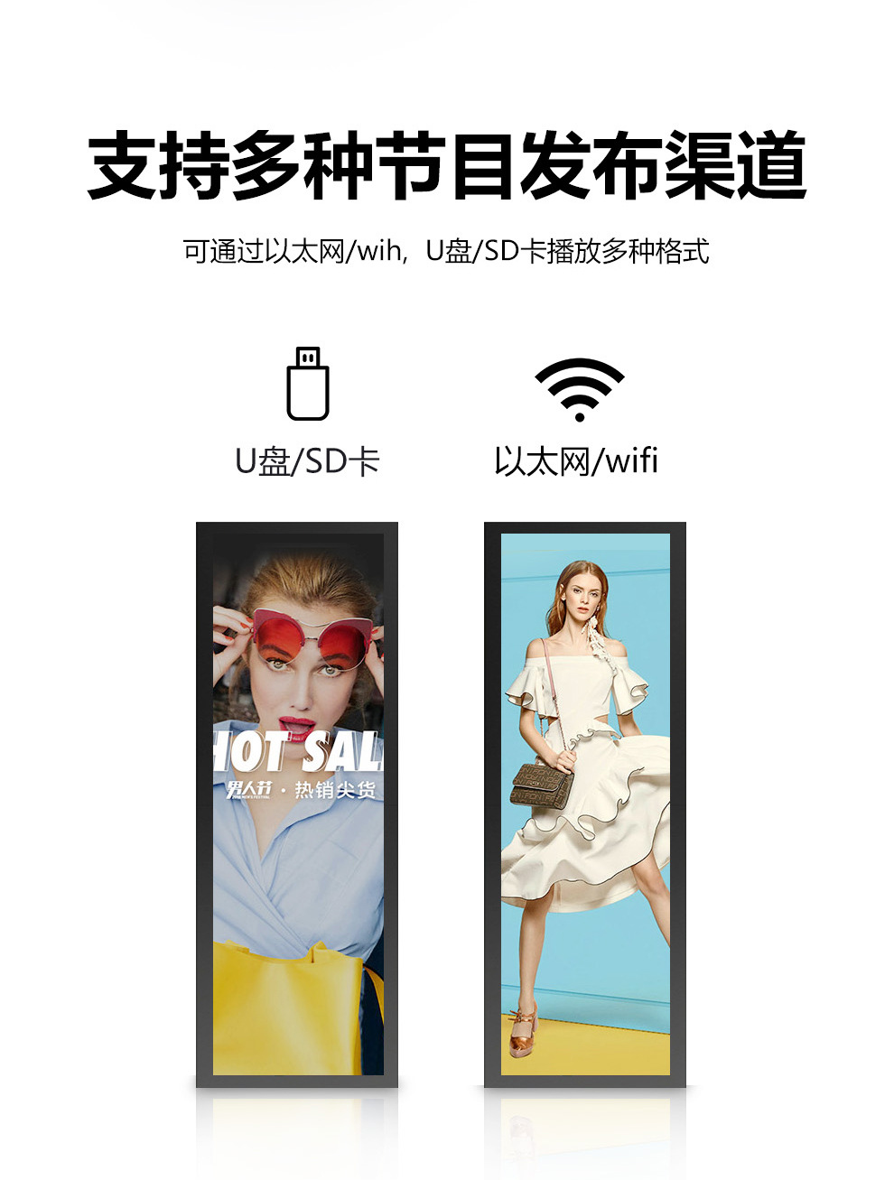 液晶条形屏(图5) 液晶条形屏(图5)