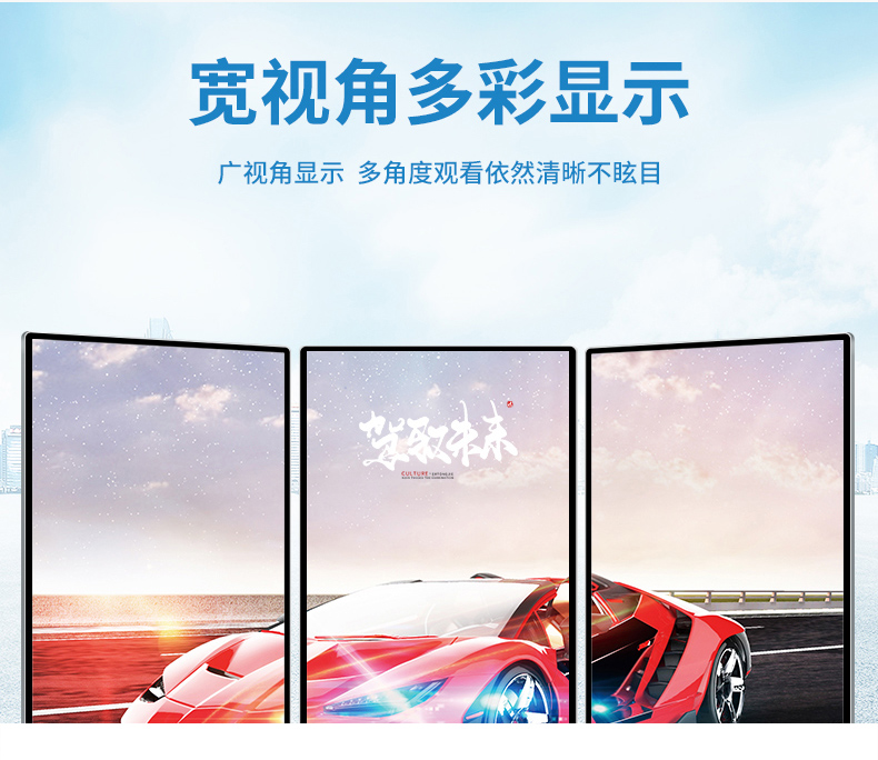 立式双屏广告机(图5)