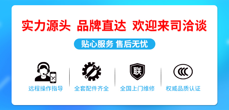 壁挂电容触摸一体机(图1)