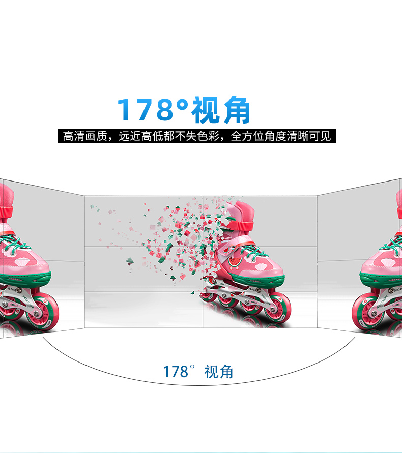液晶拼接屏(图4)