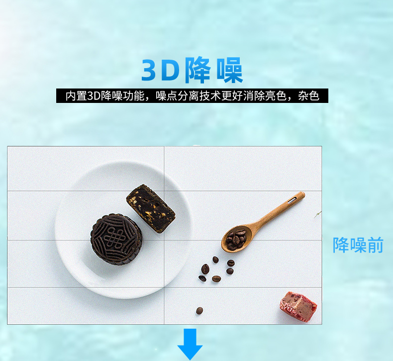 液晶拼接屏(图5)