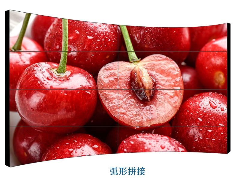 液晶拼接屏(图12)