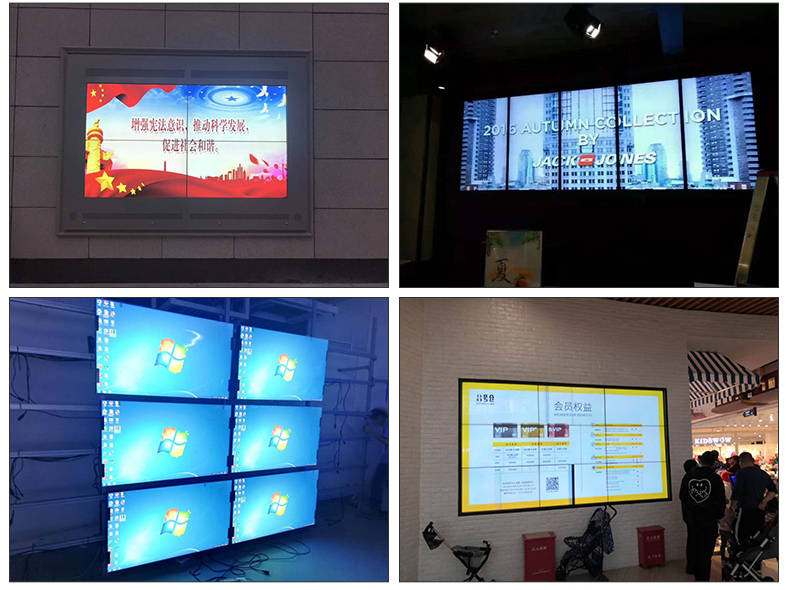 液晶拼接屏(图16)