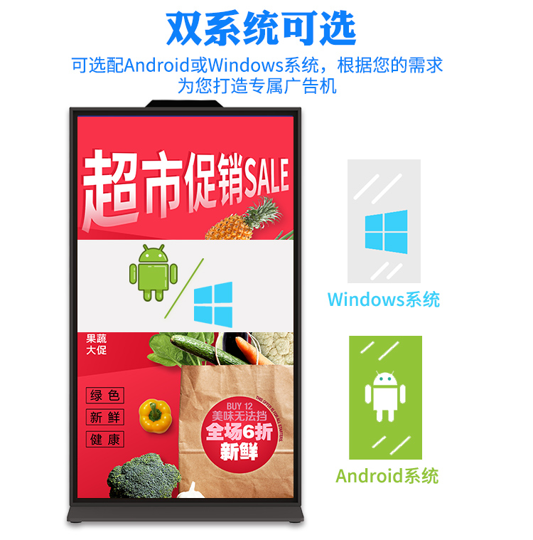 AI数字人一体机(图4)