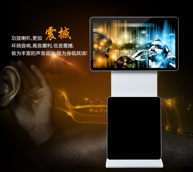 立式旋转AI屏(图5)
