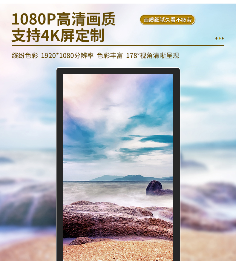 自助售票机(图5)