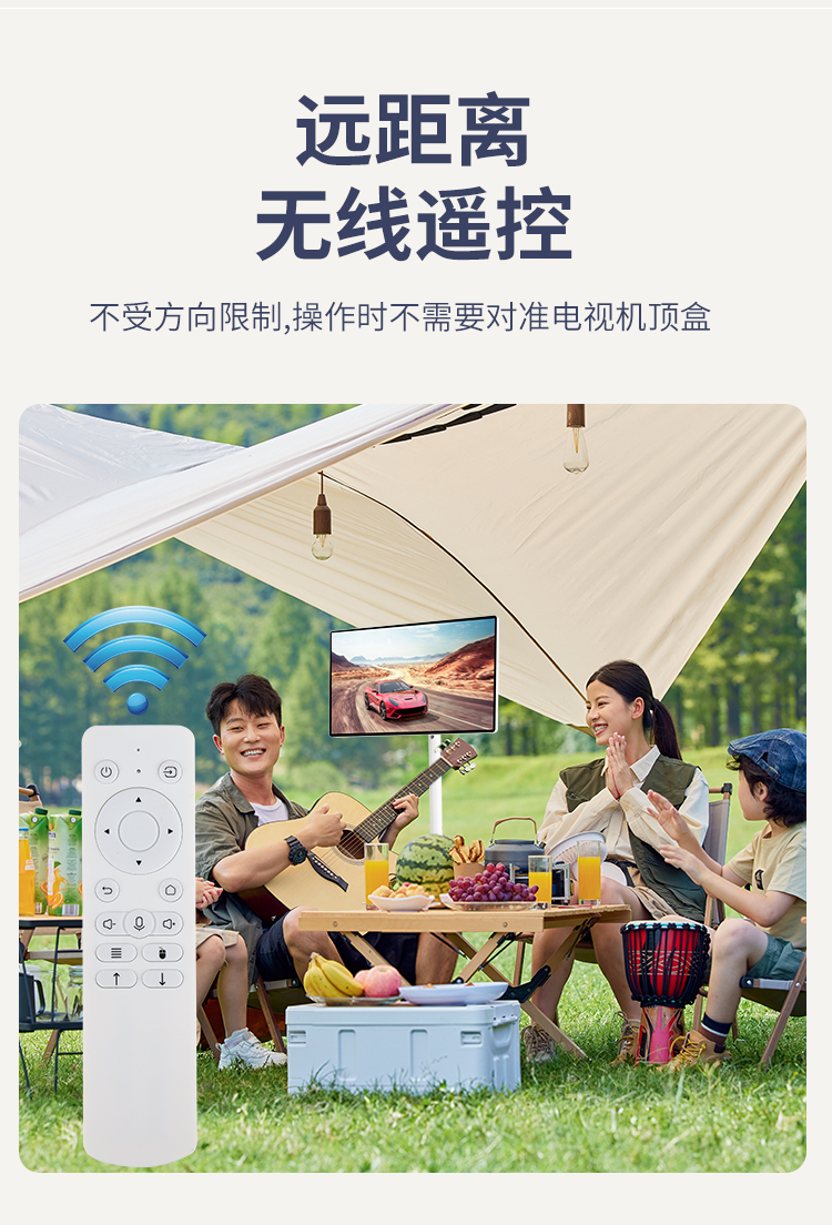 随心屏闺蜜机(图13)