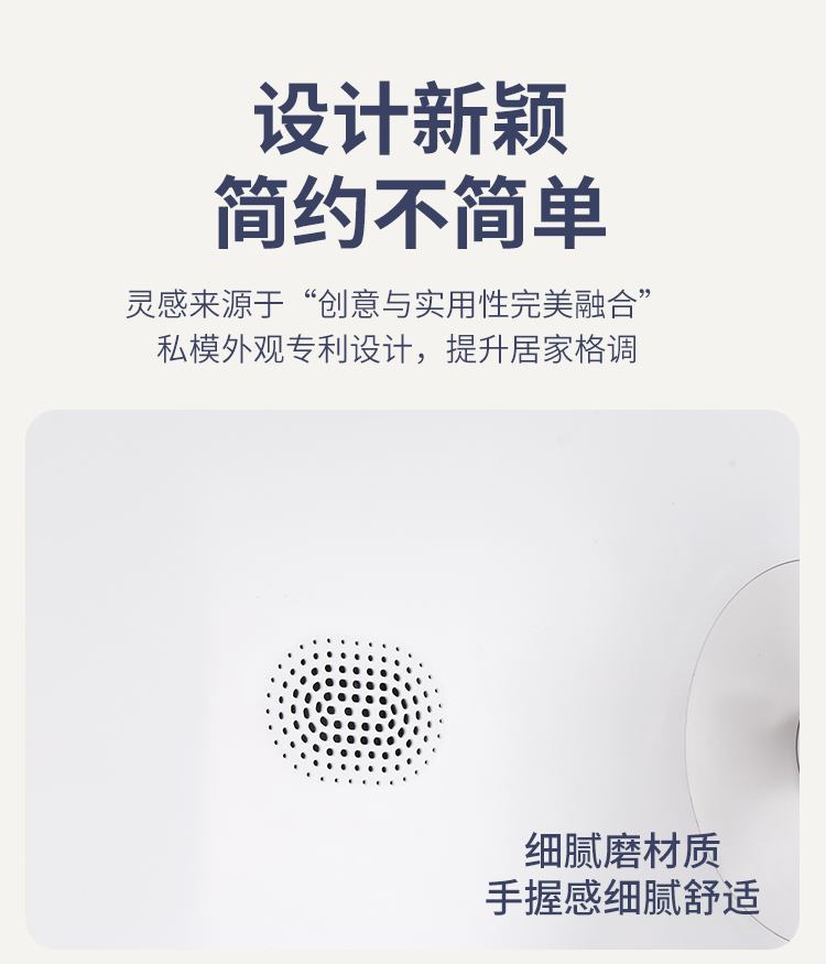 随心屏闺蜜机(图16)